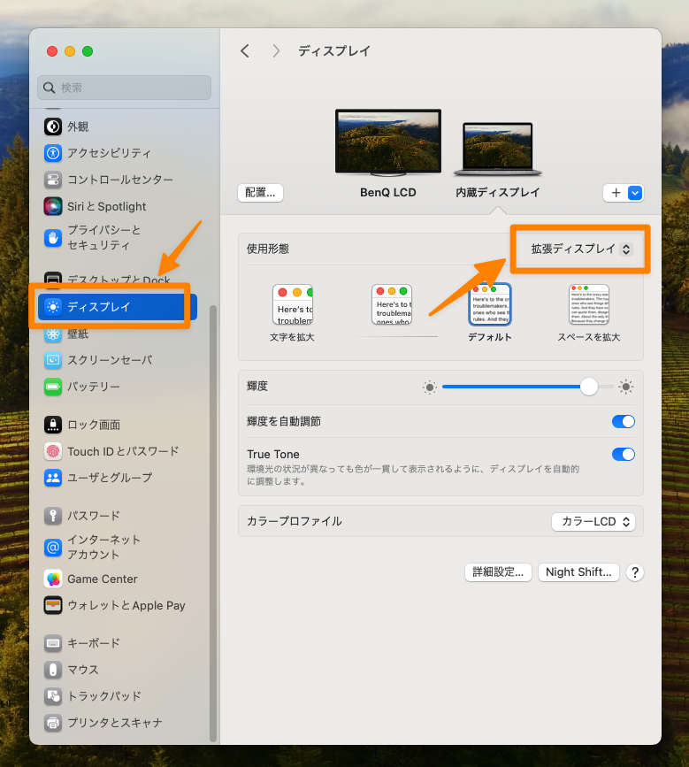 https://res.cloudinary.com/vdeep/image/upload/v1754191451/articles/CleanShot_2025-08-03_at_12.23.21_pkzc0u.png