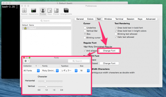 https://res.cloudinary.com/vdeep/image/upload/v1754973560/articles/iterm2-7-580x340_znctid.png