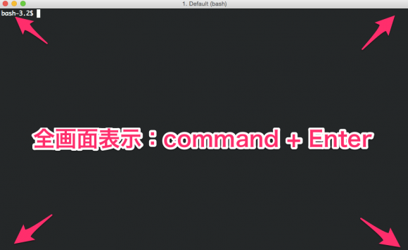 https://res.cloudinary.com/vdeep/image/upload/v1754973771/articles/iterm2-12-580x355_s64hdr.png