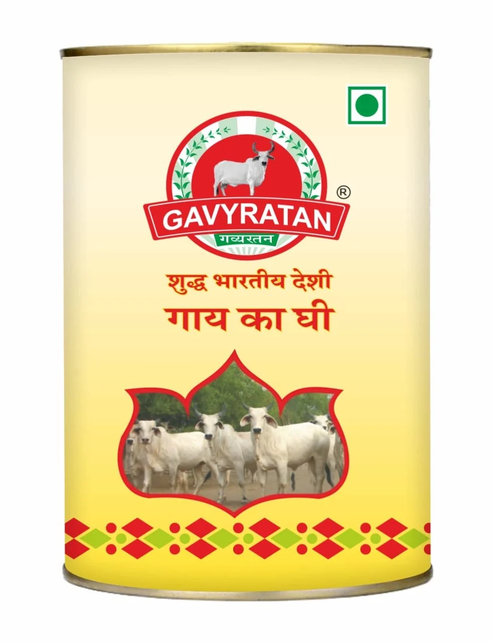 Gavyratan Ghee TIN 500 GM - KaashtKart
