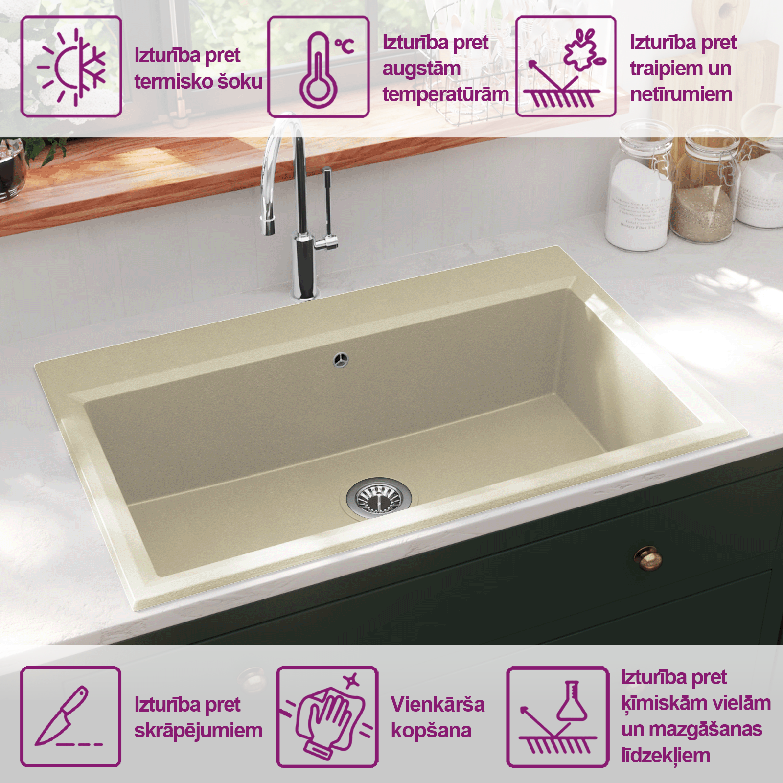 Virtuves izlietne Bēša 79 x 50 x 31 cm Kvarts un sveķi