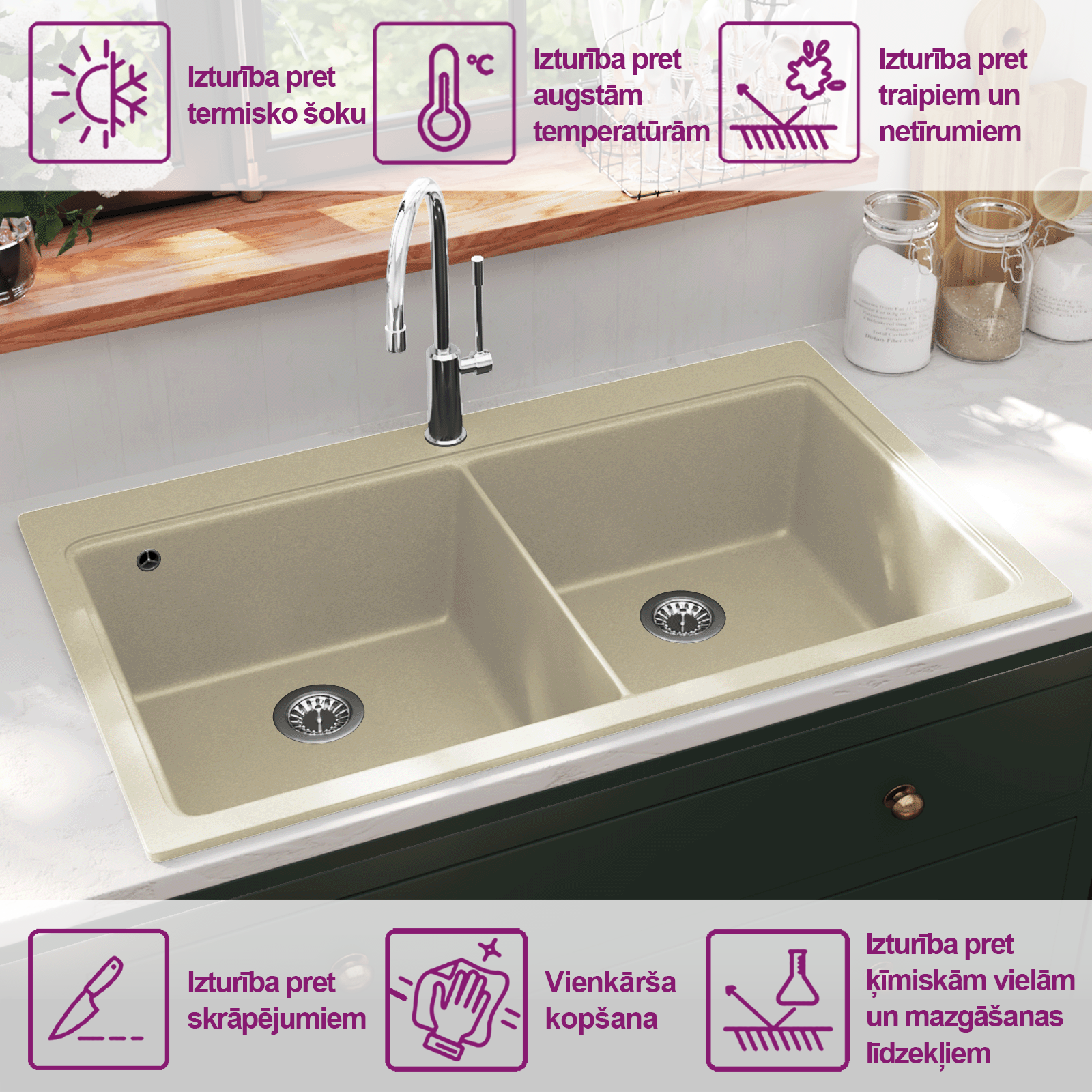 virtuves izlietne, divas bļodas, bēša, granīts