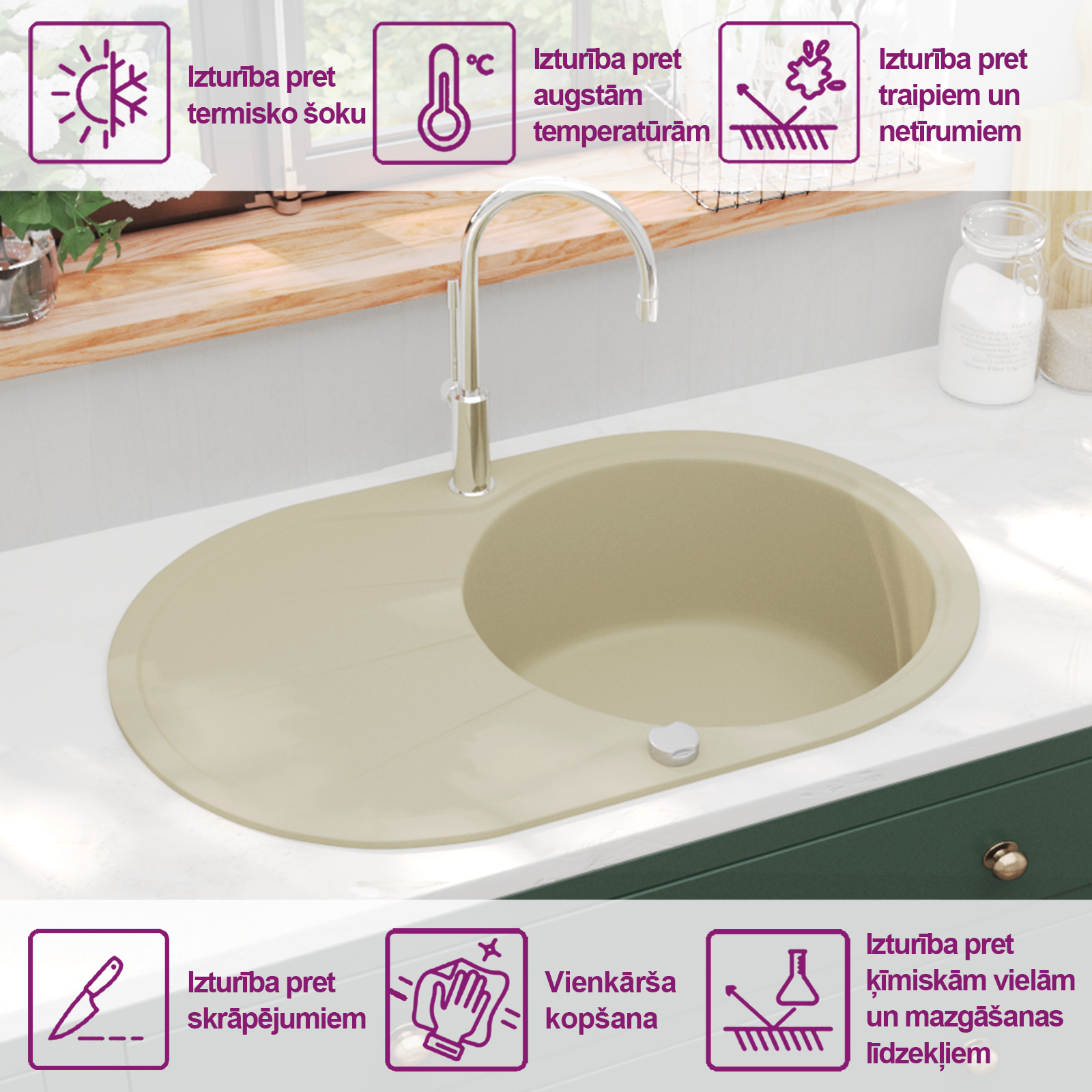 ovāla virtuves izlietne, viena bļoda, bēšs granīts