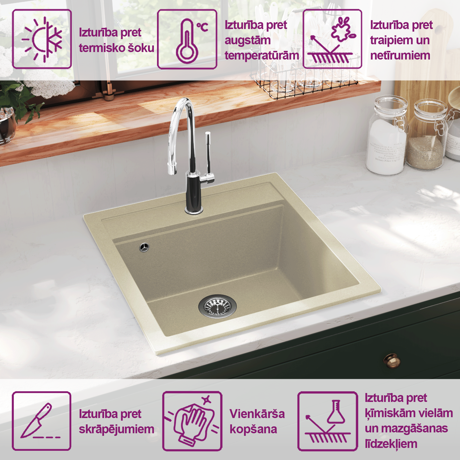 virtuves izlietne, viena bļoda, bēšs granīts