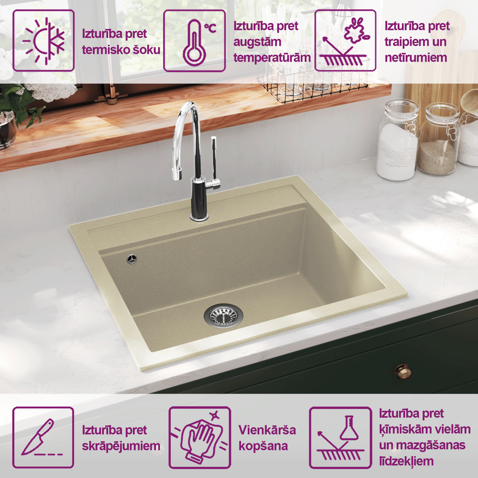 virtuves izlietne, viena bļoda, bēšs granīts