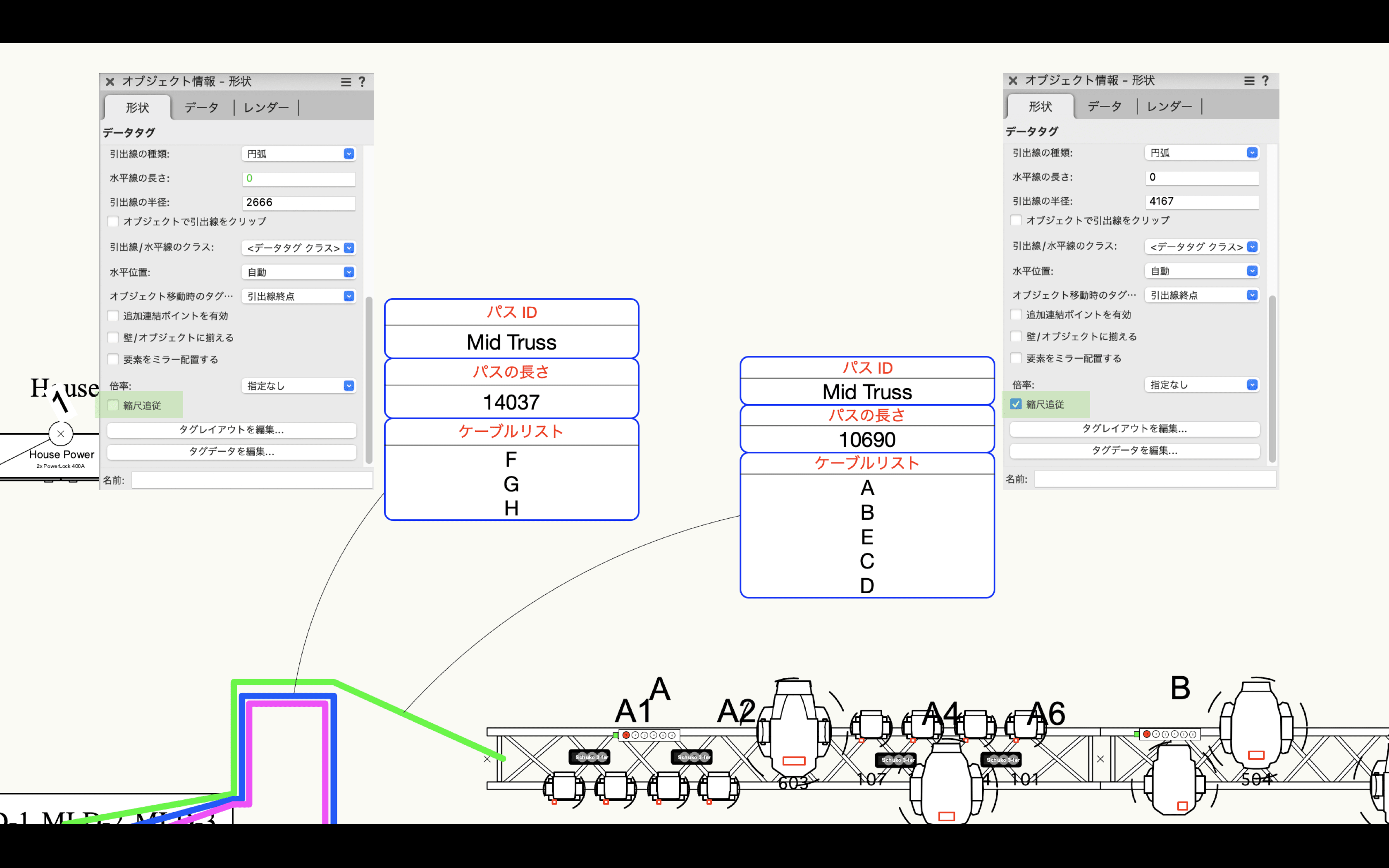 Countdown 2023：新機能紹介 vol.1