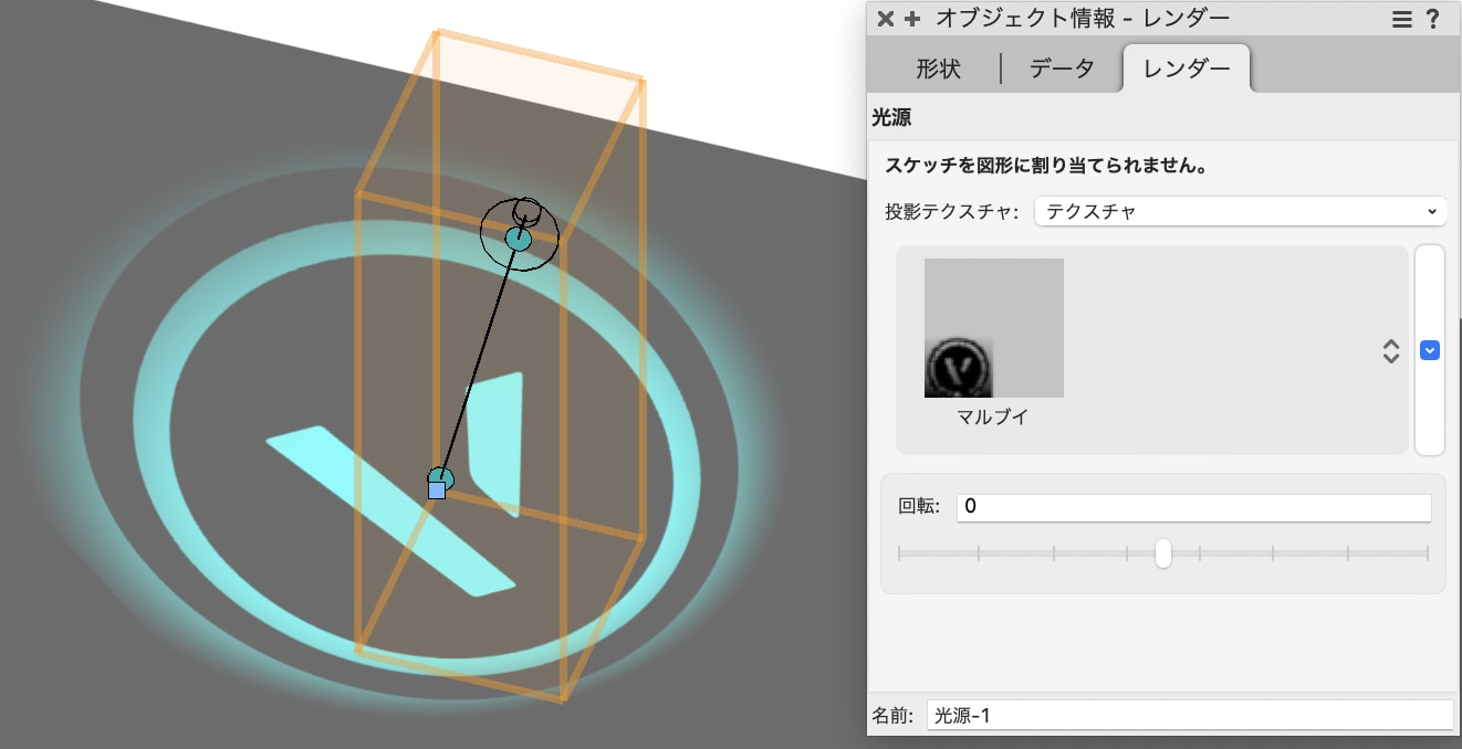 Countdown 2023：新機能紹介 vol.4