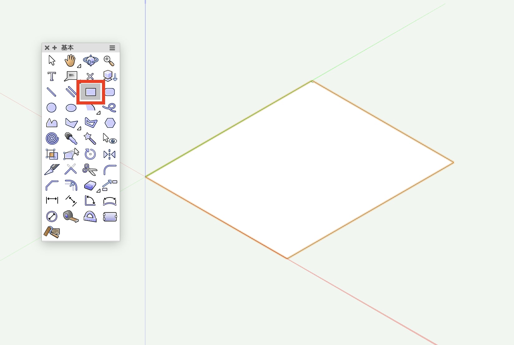四角形ツールVw