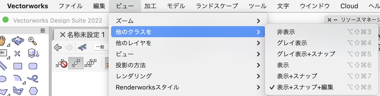 Option
