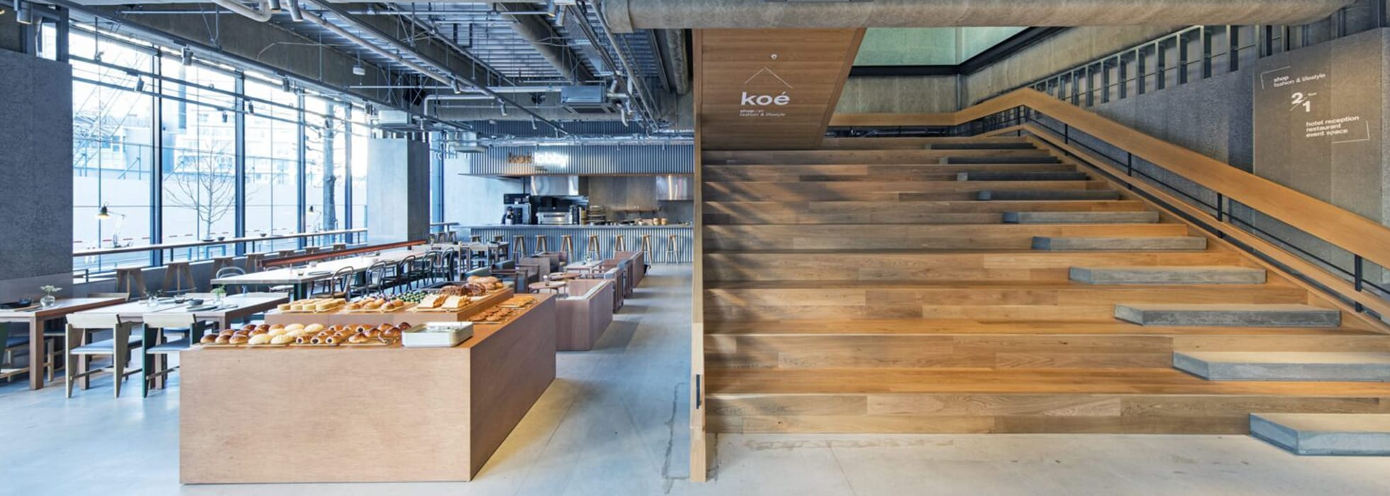 SUPPOSE DESIGN OFFICE