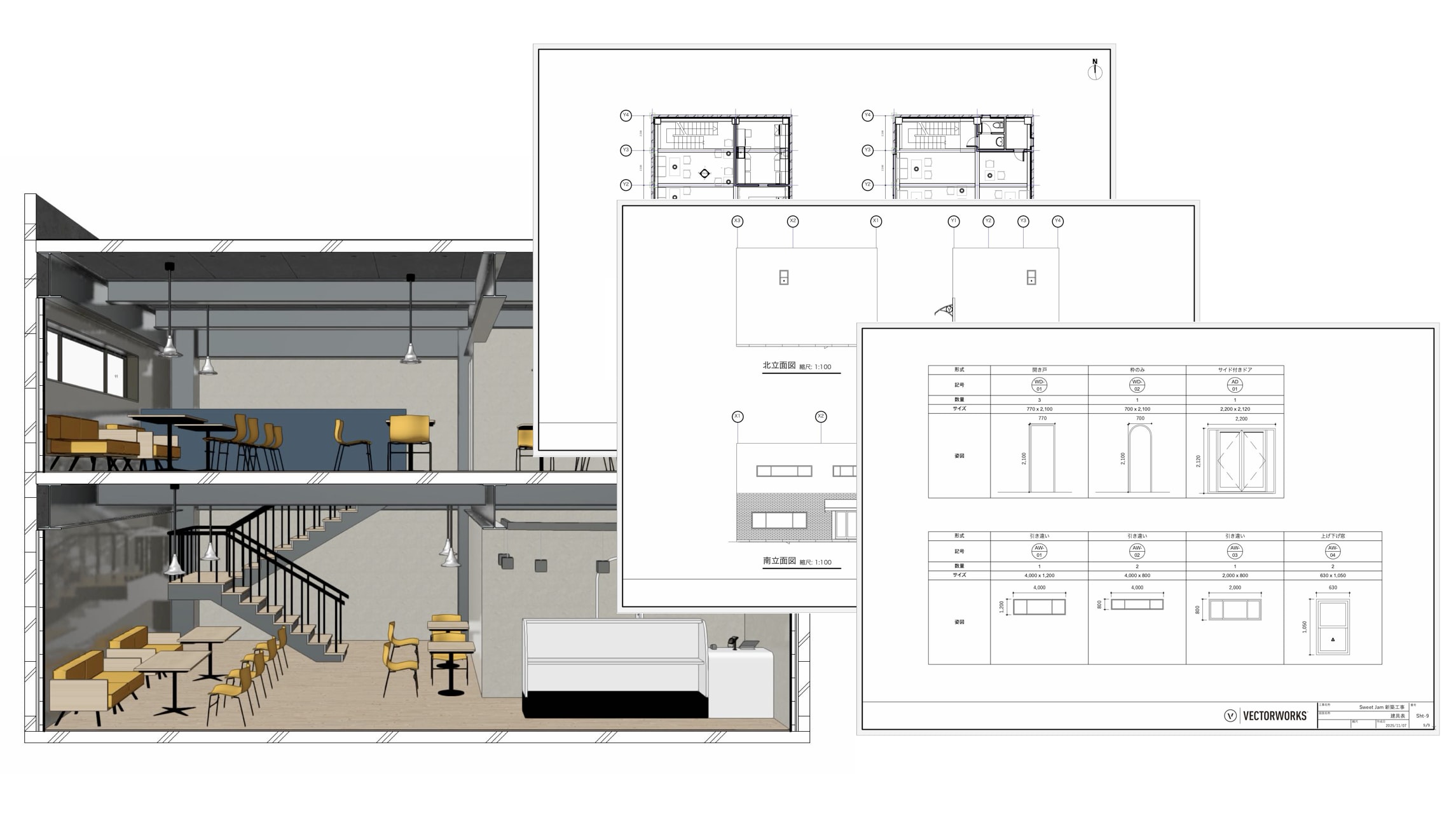 Vectorworks Architect ワークショプ