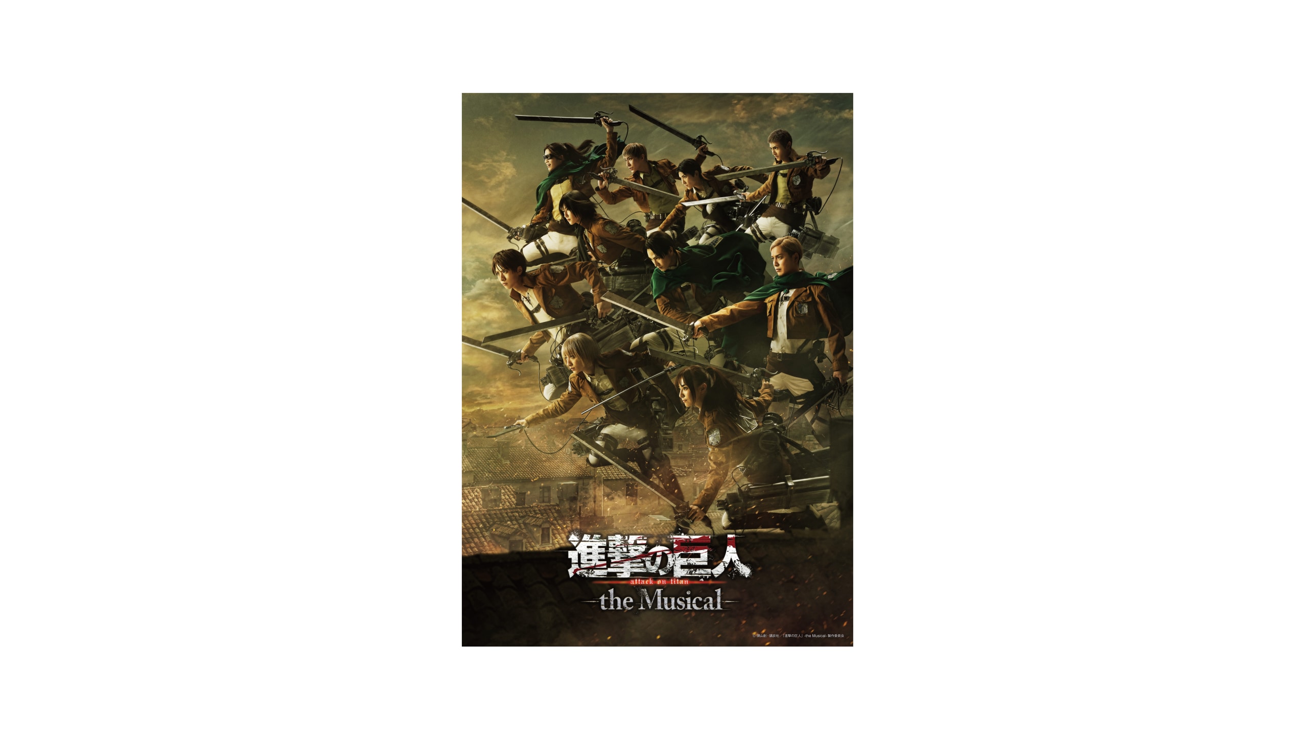 Shingeki no Kyojin - The Musical