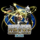 Monster Hunter Orchestra Concert avatar