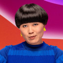Atsuko Okatsuka avatar