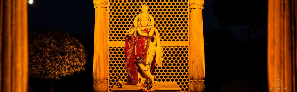 The temple within the hotel grounds at The LaLiT Temple View