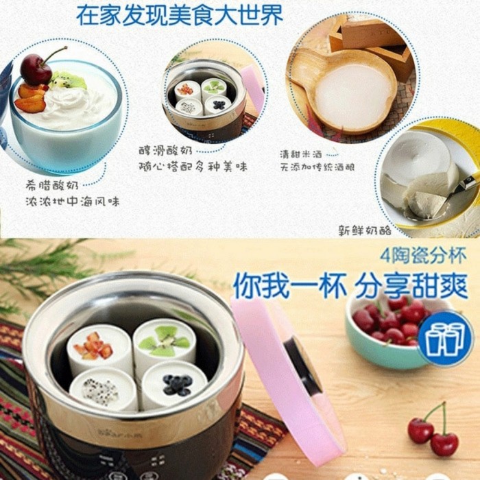 Jual Bear Electric Greek Yoghurt Maker di Seller Odettee Shop