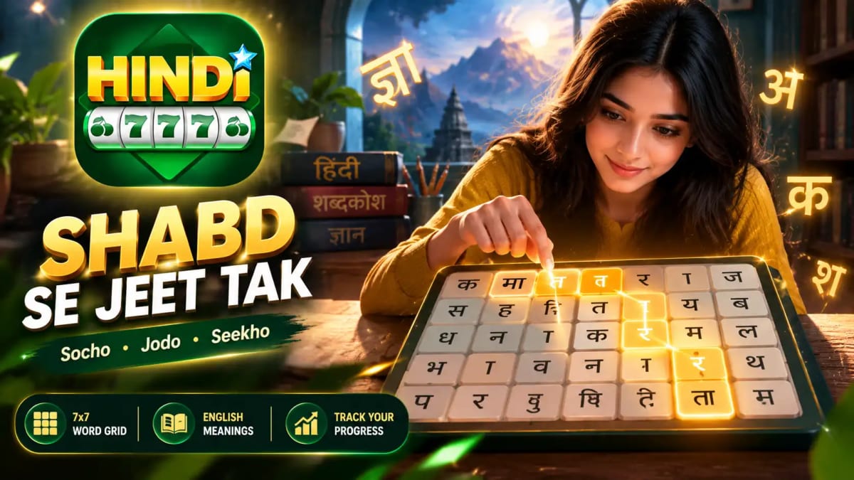 Hindi 777 App Download: Devanagari Puzzle APK