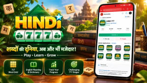 Hindi 777 App Review: 7x7 Word Puzzle & Strategy news cover banner