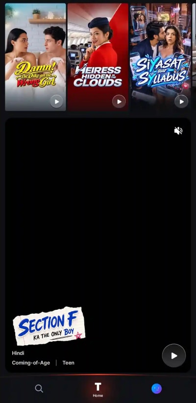 JioHotstar screenshot 4 - gameplay preview