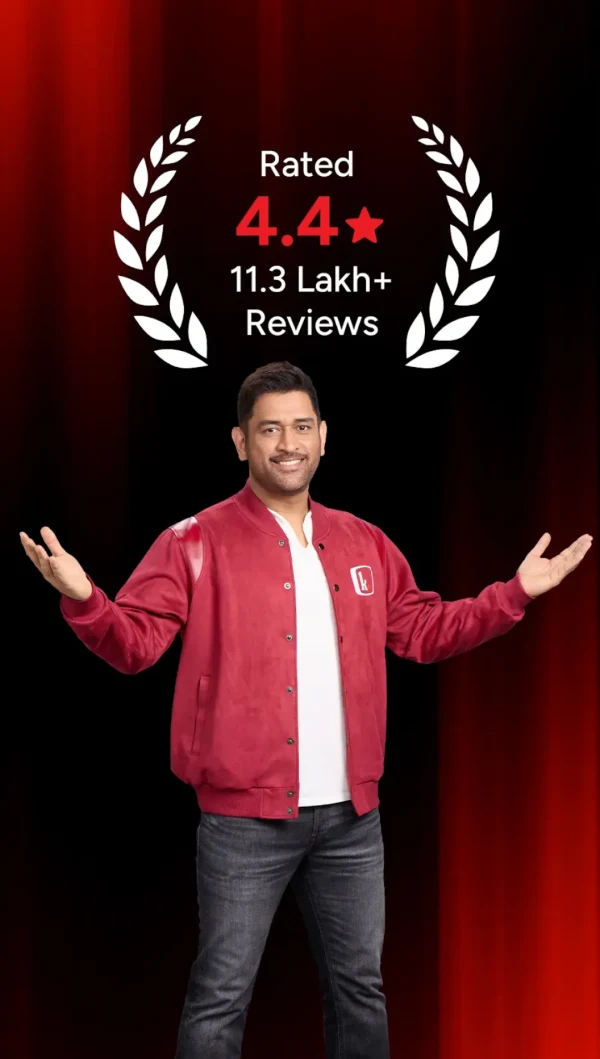 Kuku TV screenshot 3