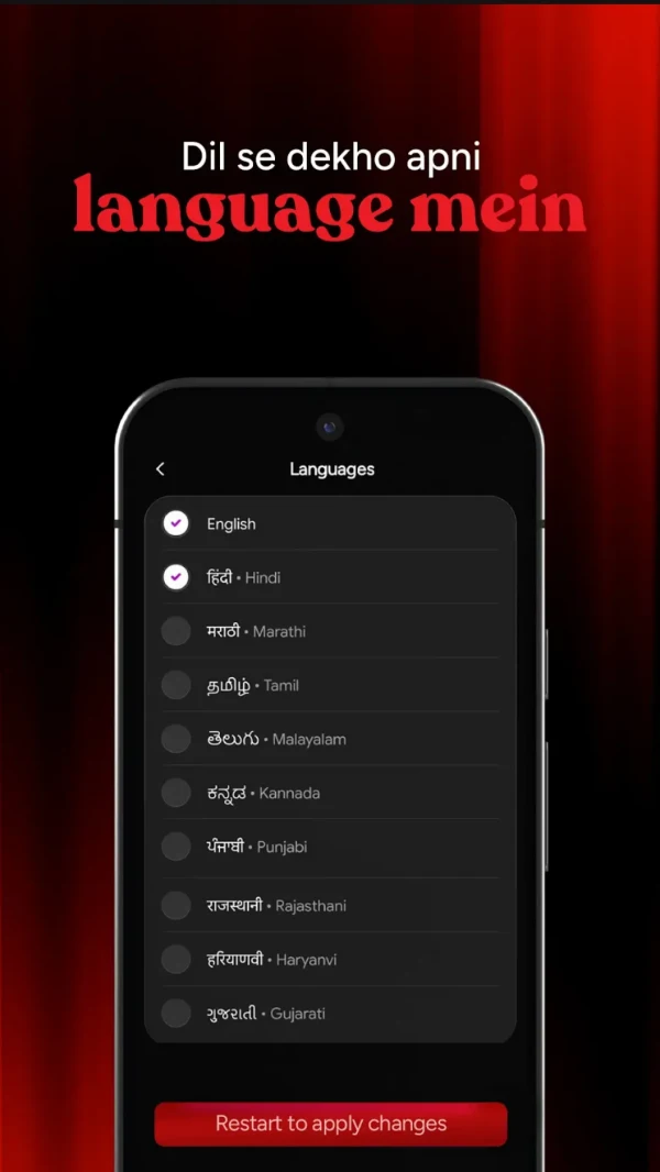 Kuku TV screenshot 5