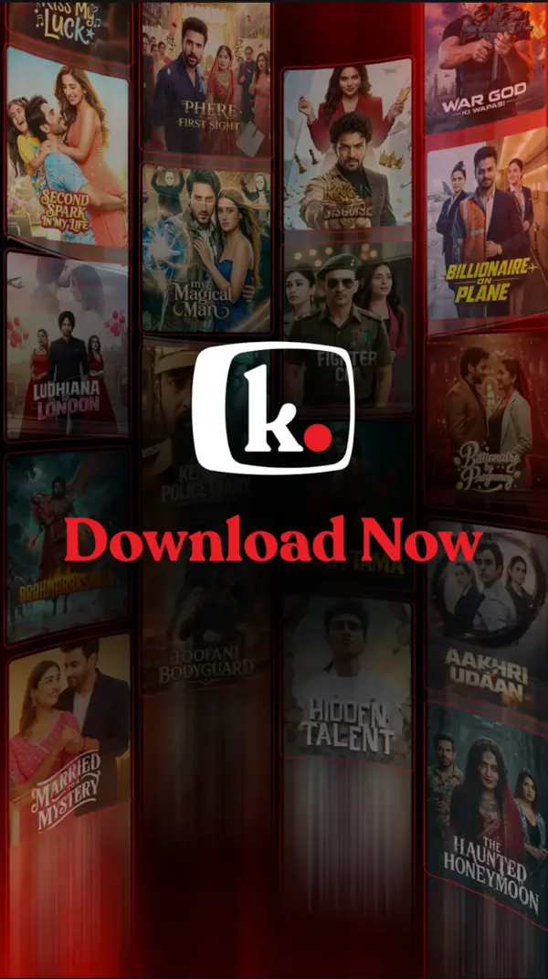 Kuku TV screenshot 7