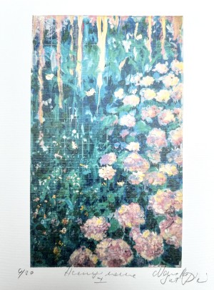 Heavenly manna, l, Noravisionsolar The Garden of Eden 