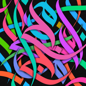 Entangled