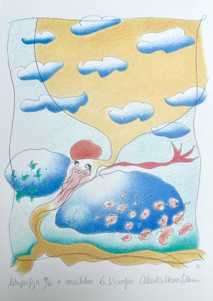METAMORPHOSES No. 6, En fleurs