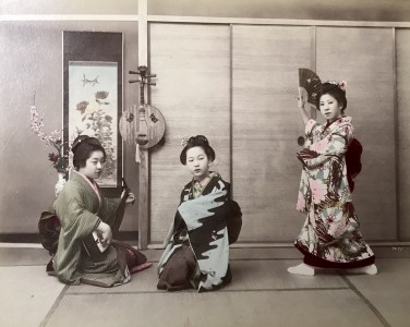 LANDRE ANDRÉ, 1900 World Tour, Japan Nikko, Danse des petites Gueichas (Extrait Original)