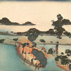 楽しみ – TANOSHIMI #1