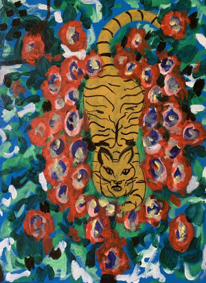 Tiger Lotus