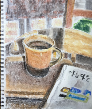 Here is your cup of coffee