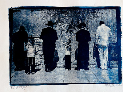 Partition - Jerusalem 2012