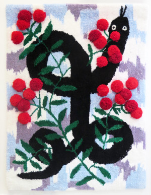 SERPENT