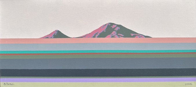 Ararat 45