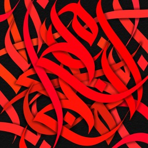 Entangled (Valentine`s Day Special)