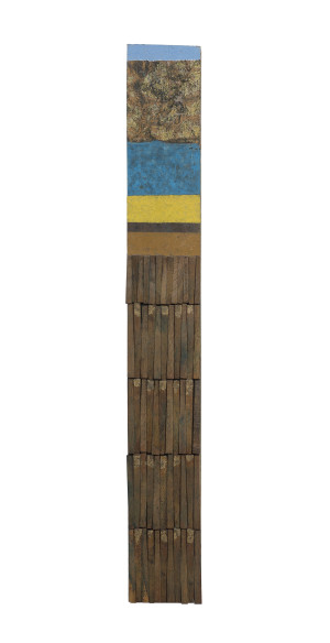 BALAFON