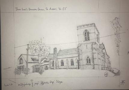 Saint Luke’s Episcopal Church, St. Albans, VT(1)