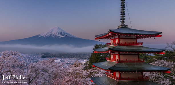 Arakurayama Sengen Sunrise