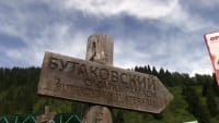 butakov-waterfall-12