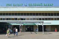green-bazaar-06
