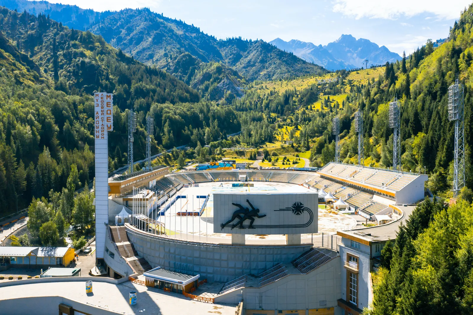 almaty_city-33