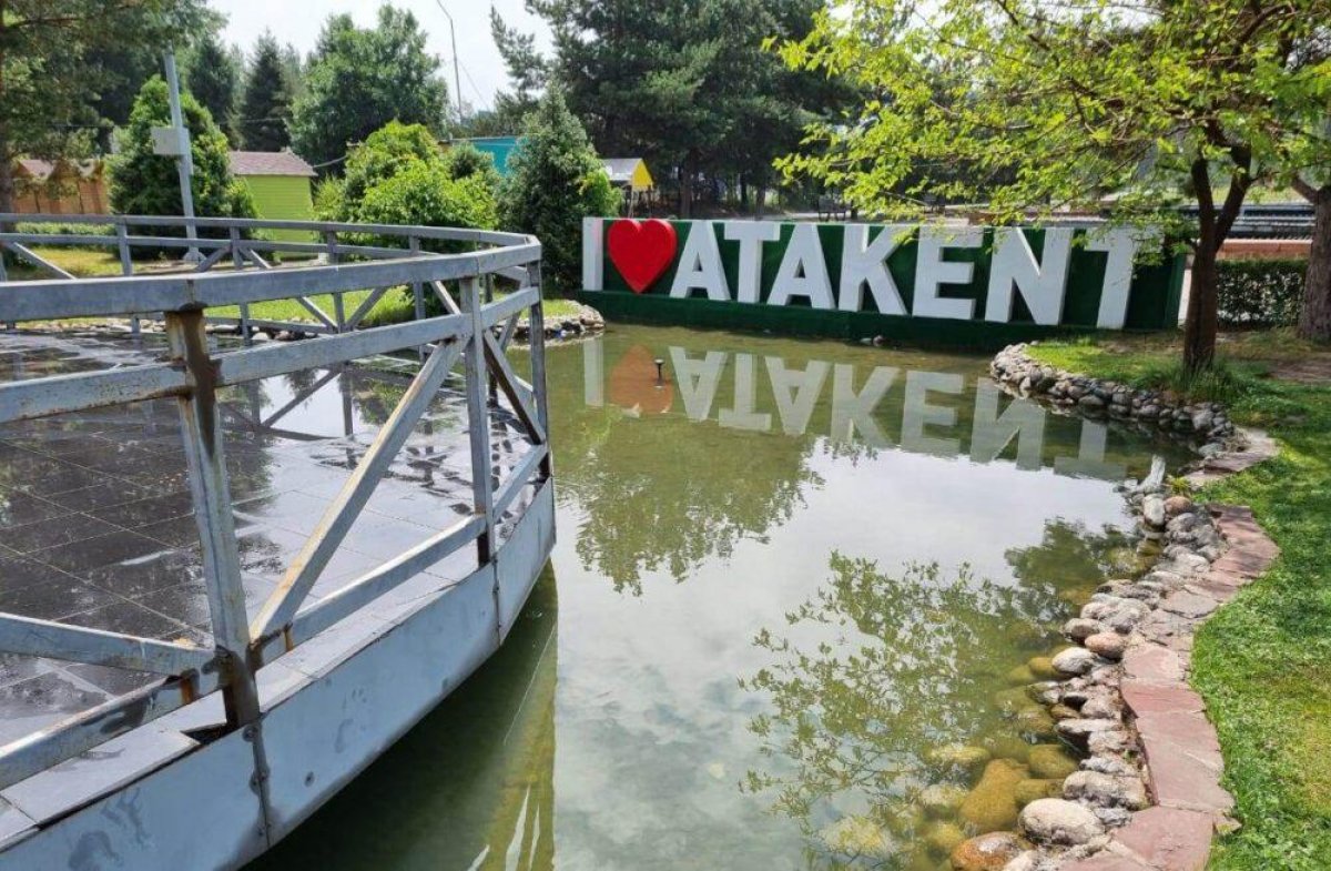 atakent-exhibition-center-02