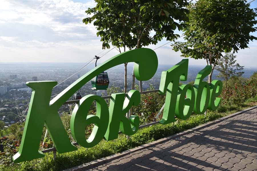 kok-tobe-hill-06