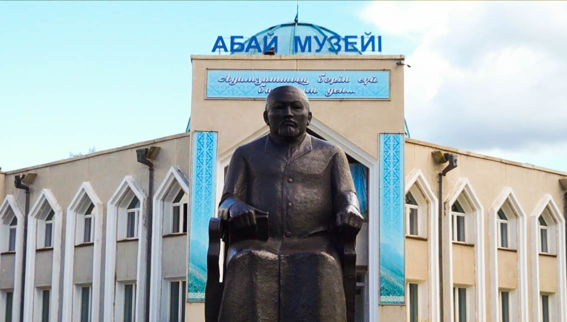 abai-museum-oskemen-02