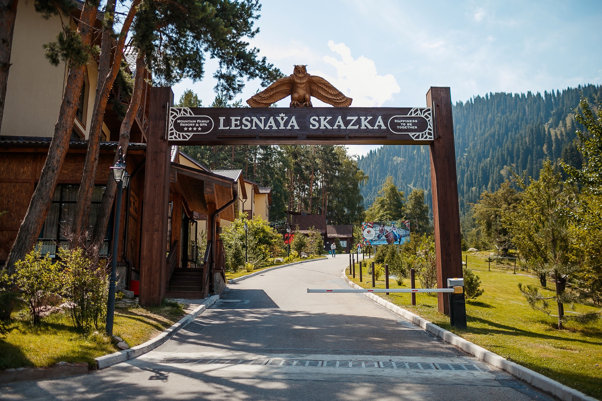 lesnaya-skazka-oy-karagay-11