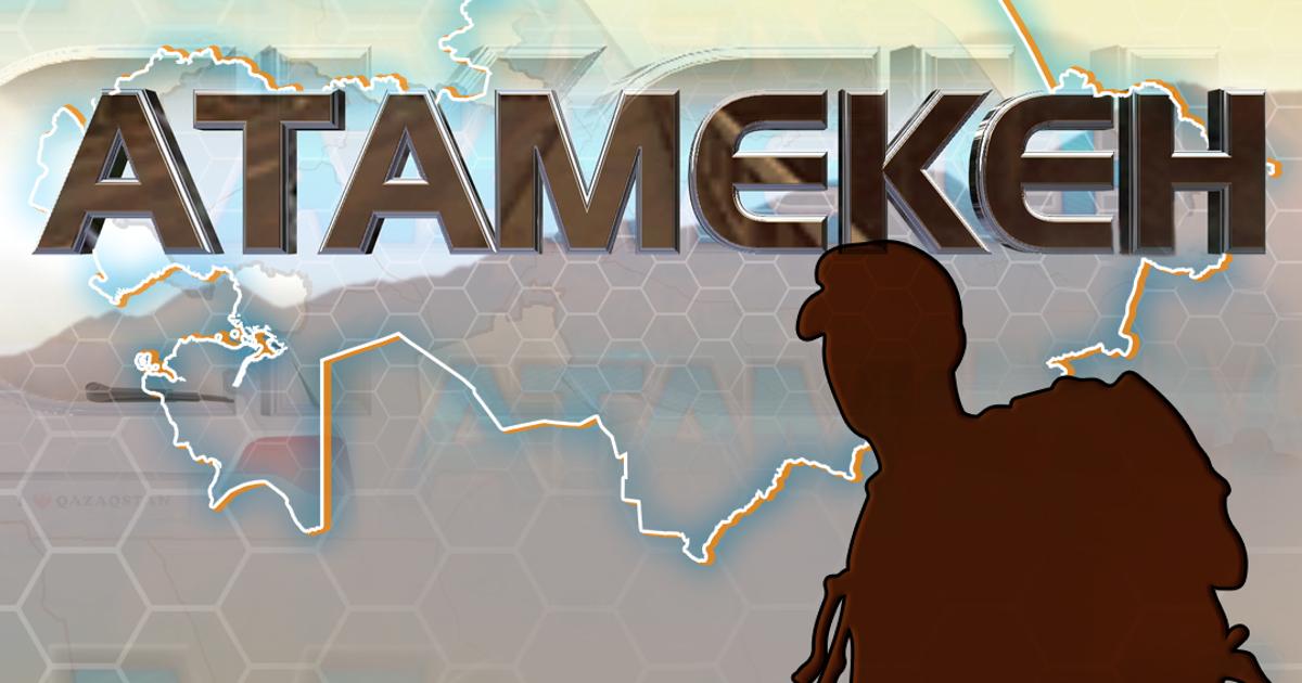 atameken-map-kazakhstan-02