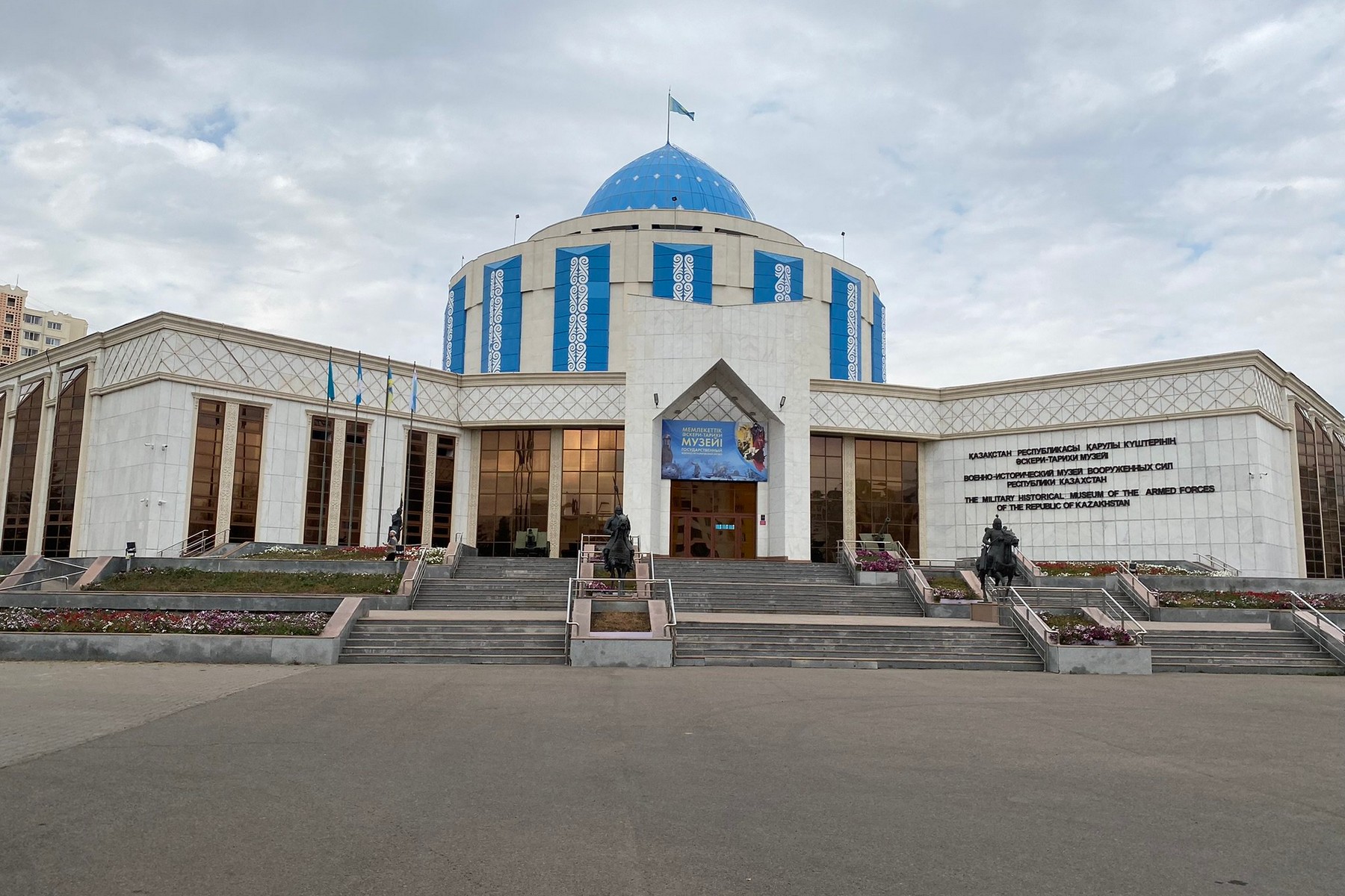museum-armed-forces-01