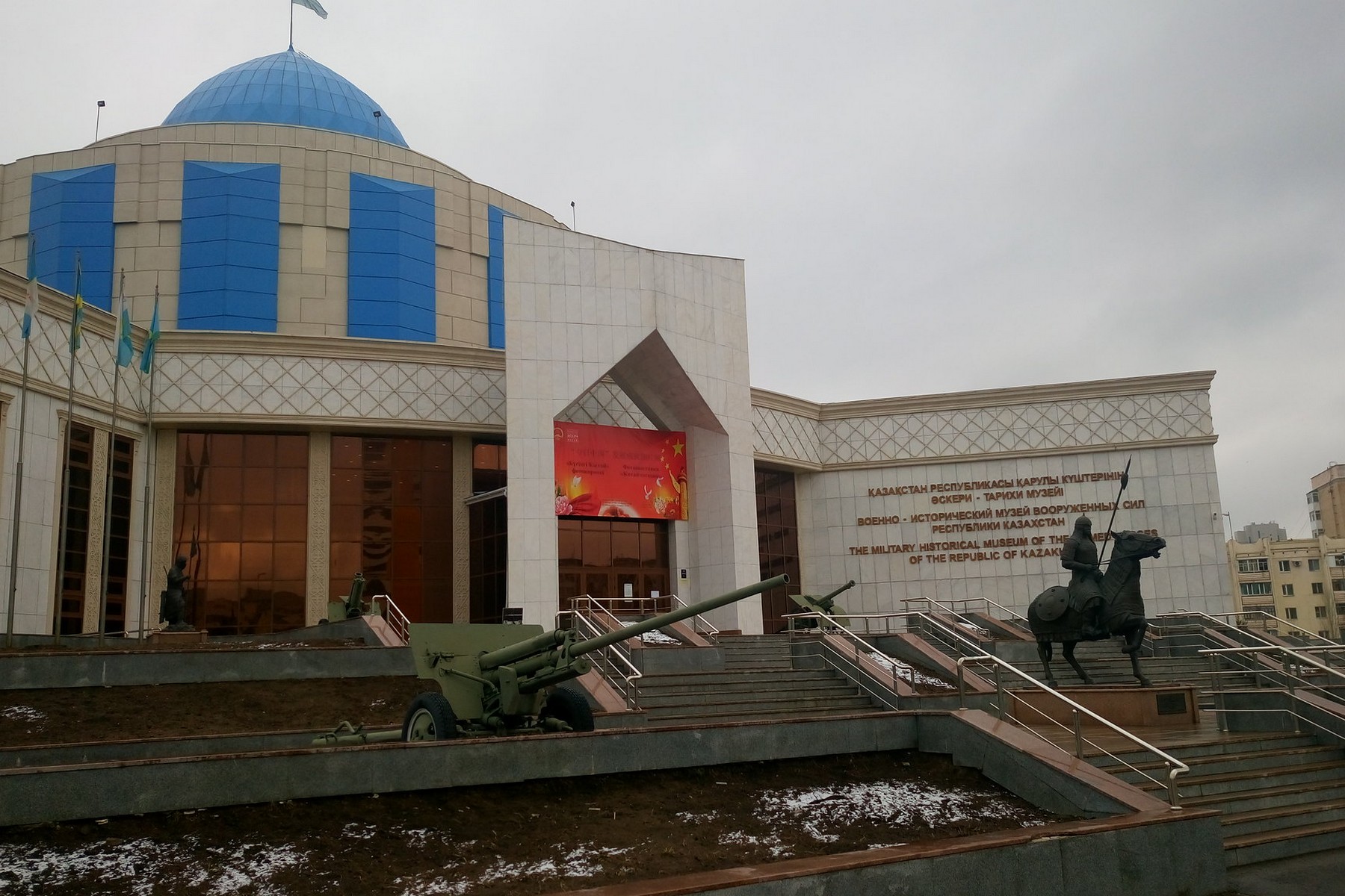 museum-armed-forces-06
